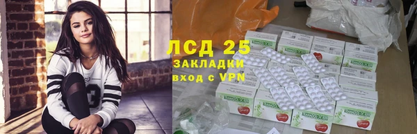 кокс Беломорск