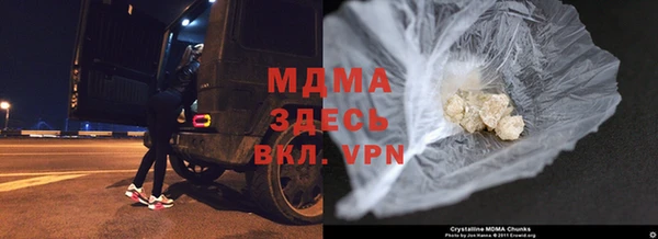 кокс Беломорск