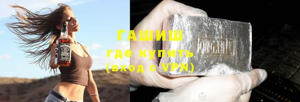 кокс Беломорск