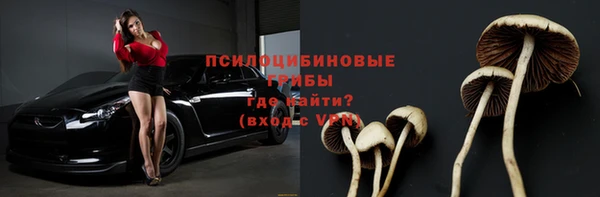 кокс Беломорск