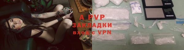 кокс Беломорск