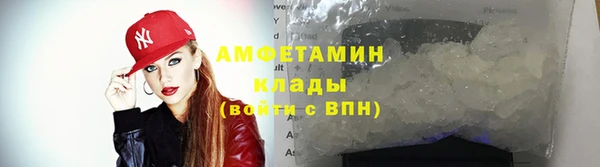 кокс Беломорск