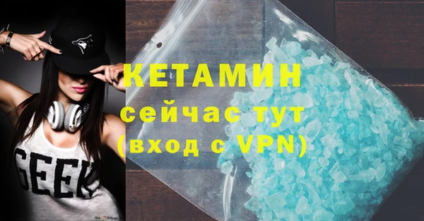 кокс Беломорск