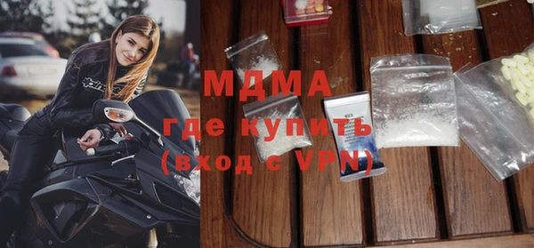 твердый Богданович