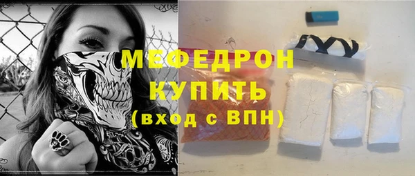 кокс Беломорск