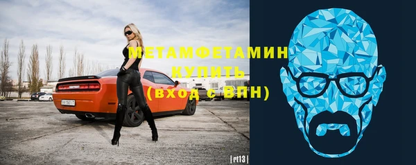 твердый Богданович