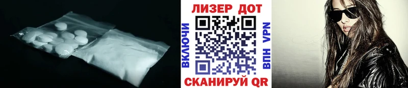 darknet официальный сайт  где купить наркоту  omg ссылка  Когалым  LSD-25 экстази кислота 