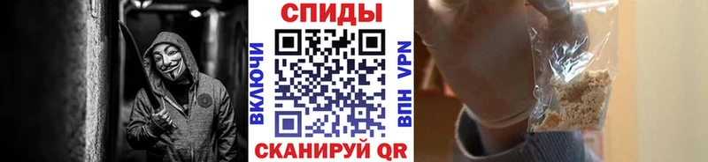 цена Когалым MEGA ссылка Первитин винт