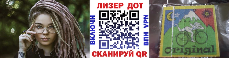 Марки N-bome 1,8мг  наркотики  Когалым 