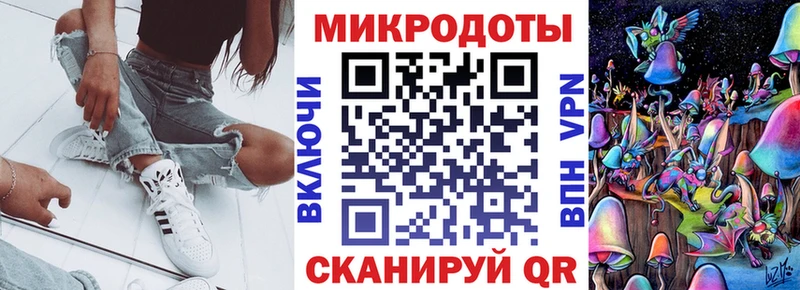 Псилоцибиновые грибы Magic Shrooms  Когалым 