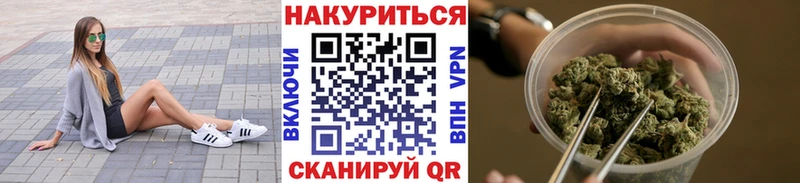 Канабис Amnesia  хочу наркоту  Когалым 