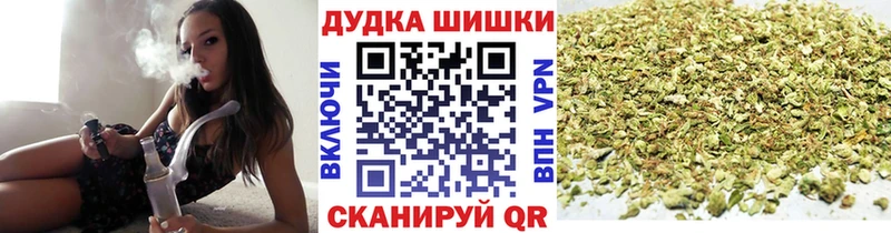 Каннабис Bruce Banner Когалым